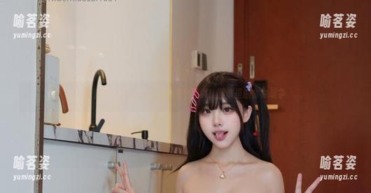 Cat Demon喵崽 厨娘?Cat Demon喵崽也可以!图集里的食物战争